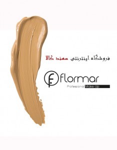 flormar and sahandkala nomber m305