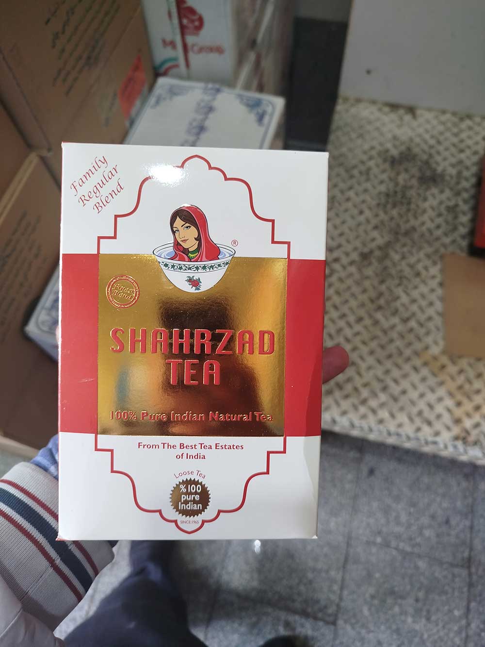 خرید چای شهرزاد 400 گرمی 3 خرید چای شهرزاد 400 گرمی - تصویر 3