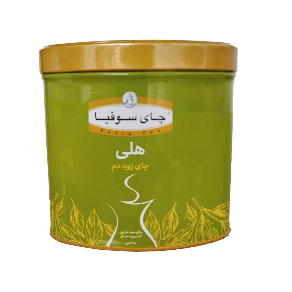 چای سه گوش سوفیا هل دار 1 چای سوفیا هل دار