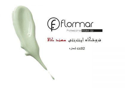 flormar and sahandkala nomber cc02
